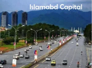 The Most Beautiful City Of Pakistan