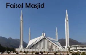 Faisal Masjid