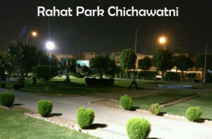 Rahat Park