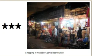 Hussain Agahi bazaar In Multan